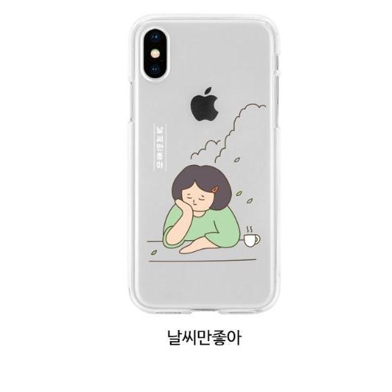Iphone13 13pro Mini Promax 韓国デザイン イラスト 男女 カップル お洒落 シンプル 透明 クリア オルチャン インスタグラマー 新型iphone P0000dcw Hanholic Japanヤフー店 通販 Yahoo ショッピング