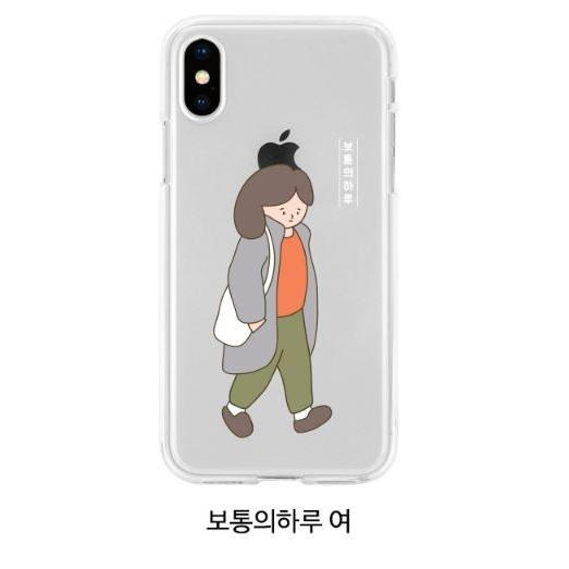 Iphone12 12pro Mini Promax 韓国デザイン イラスト 男女 カップル お洒落 シンプル 透明 クリア オルチャン インスタグラマー 韓国 大人気 Galaxy ギャラクシー P0000dcw Hanholic Japanヤフー店 通販 Yahoo ショッピング