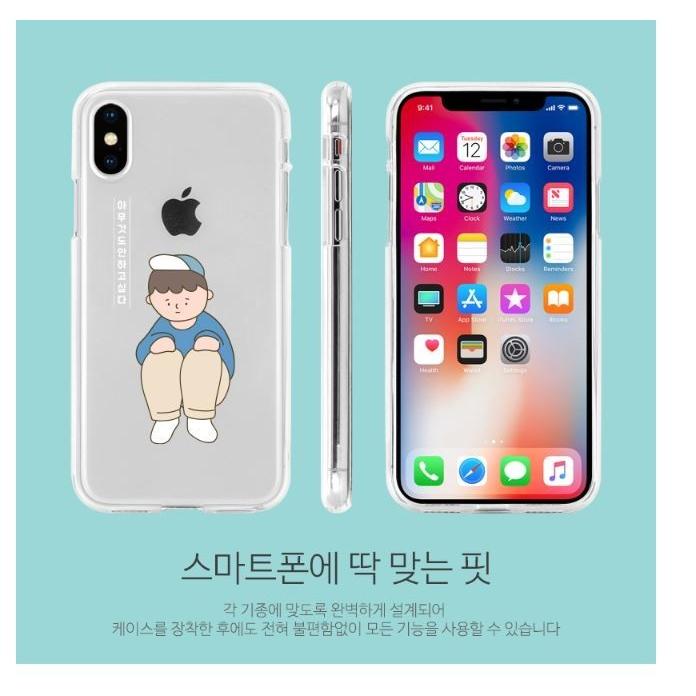 Iphone12 12pro Mini Promax 韓国デザイン イラスト 男女 カップル お洒落 シンプル 透明 クリア オルチャン インスタグラマー 韓国 大人気 Galaxy ギャラクシー P0000dcw Hanholic Japanヤフー店 通販 Yahoo ショッピング