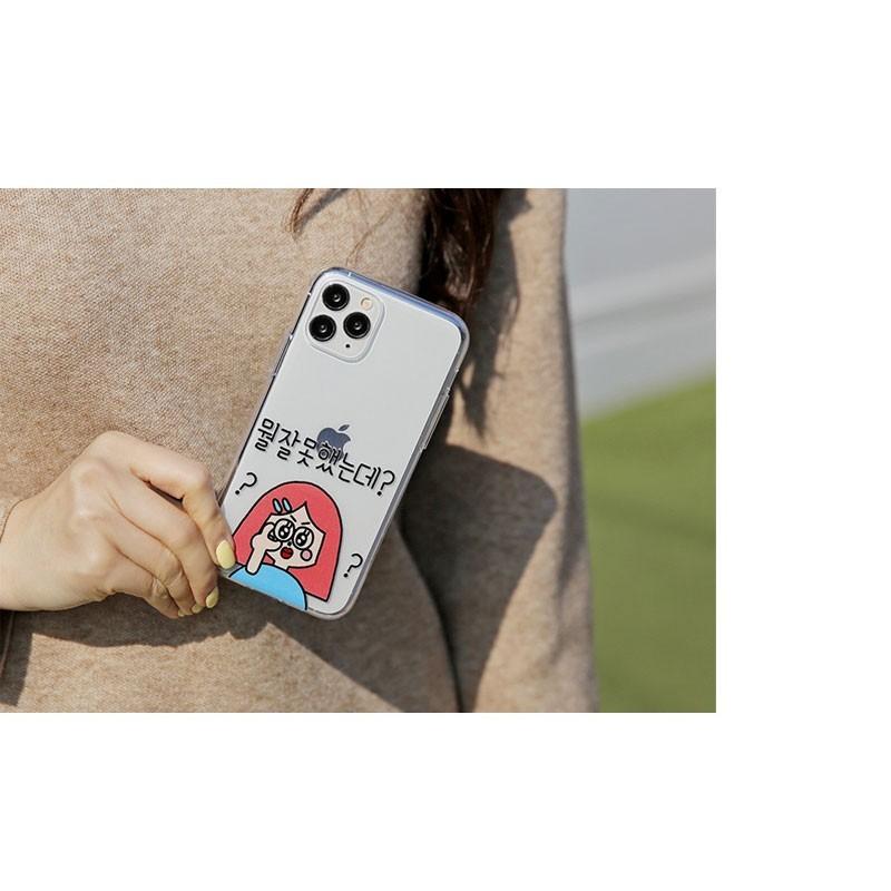 Iphone13 13pro Mini Promax 透明 クリア ソフトケース 韓国 大人気 手描き イラスト メッセージ ハングル 韓国語 お洒落 アンドロイド用ケース P0000dkz Hanholic Japanヤフー店 通販 Yahoo ショッピング
