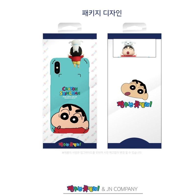 クレヨンしんちゃん スマホケース カバー しんちゃん Iphone用ケース ハードケース 韓国 かわいい ポリカーポネートキャラクター P0000dmh Hanholic Japanヤフー店 通販 Yahoo ショッピング