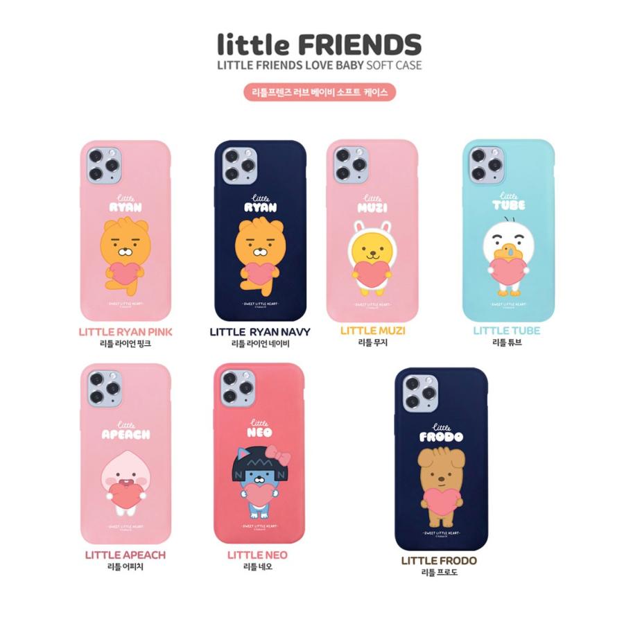 Kakao カカオフレンズ ネオ ライアン ピーチ ソフトケース ユニーク おもしろ カワイイ 韓国 Iphone Kpop イラスト キャラクター シリコン Tpu P0000dmx Hanholic Japanヤフー店 通販 Yahoo ショッピング