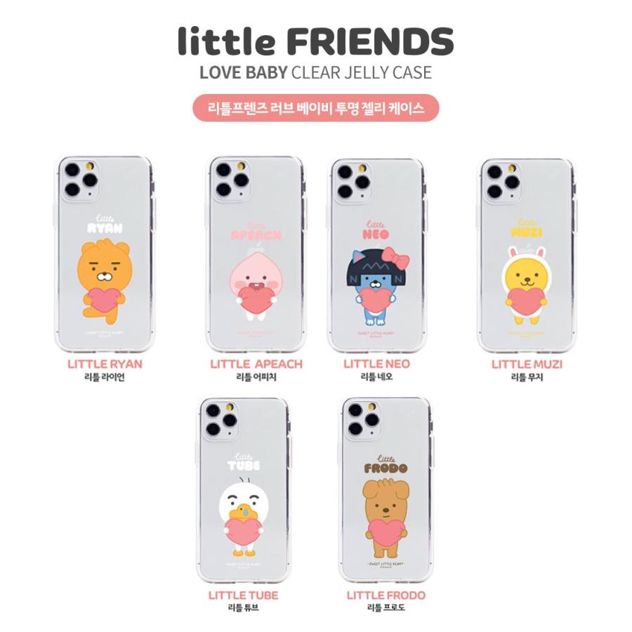 Iphone Kakao カカオフレンズ Baby 赤ちゃん イラスト 癒し系 パステルカラー ネオ ライアン ピーチ 透明 クリアケース カワイイ 韓国 トレンド P0000dna Hanholic Japanヤフー店 通販 Yahoo ショッピング