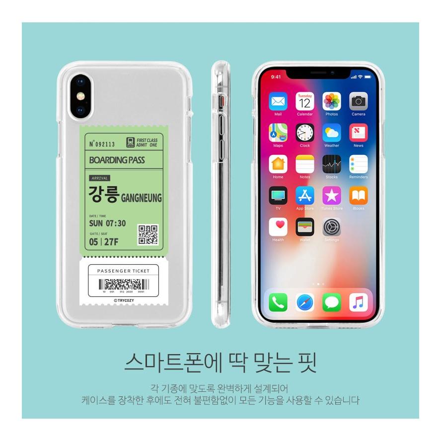 Iphone Iphoneケース 韓国 地名 釜山 透明 フライトチケット風デザイン クリア ソフトケース 飛行機チケット インスタグラマー 韓流 ギャラクシー P0000dvb Hanholic Japanヤフー店 通販 Yahoo ショッピング