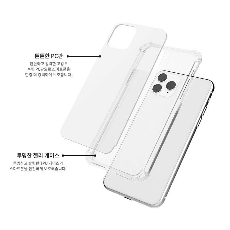 Iphone13 13pro Mini Promax クリア 透明 耐衝撃 ストラップ Iphone Iphoneケース 新型iphone ギャラクシー 線画 イラスト カップル 韓国雑貨 おしゃれ 可愛い P0000dxv Hanholic Japanヤフー店 通販 Yahoo ショッピング
