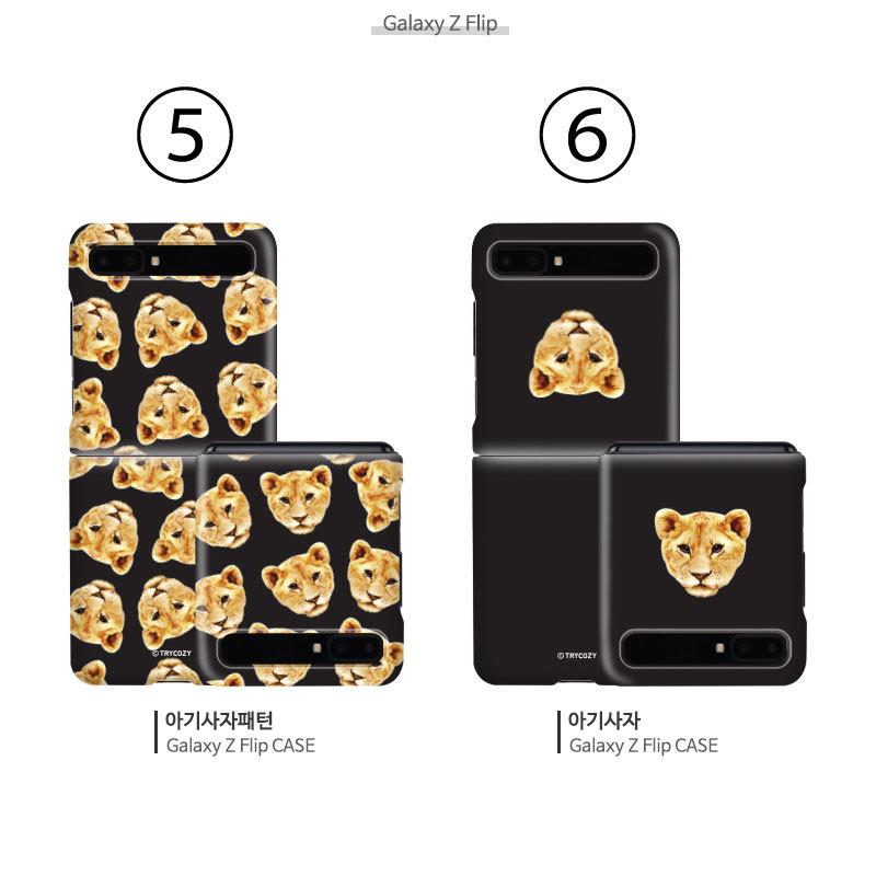 ギャラクシー Zフリップ3/4/5/6 GALAXY ZFlip ハードケース ギャラクシー Zフリップ3/4/5/6 GALAXY ZFlip ハードケース
