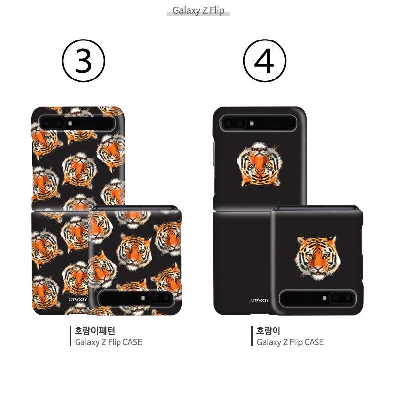 ギャラクシー Zフリップ3/4/5/6 GALAXY ZFlip ハードケース ギャラクシー Zフリップ3/4/5/6 GALAXY ZFlip ハードケース