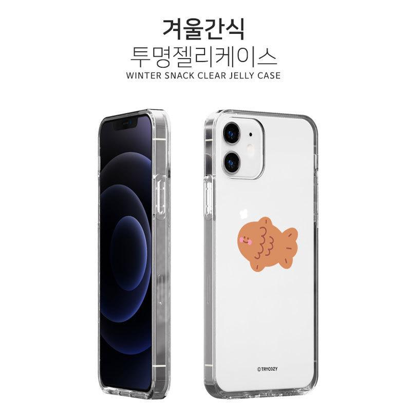 iPhone17/17Air/17Pro/17ProMax iPhoneケース クリア ギャラクシー