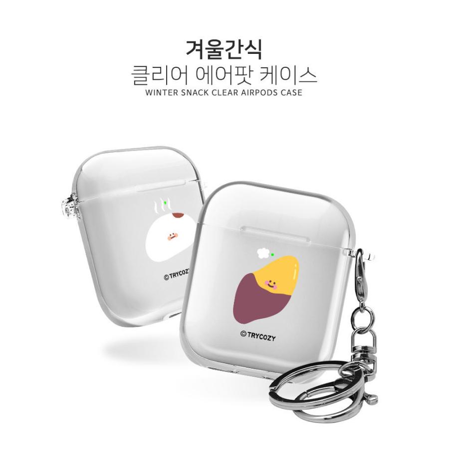 Airpodsケース エアーポッズケース Airpods クリア 透明 イヤホンケース ハードケース さつまいも 栗 イラスト ワンポイント たい焼き 韓国雑貨 P0000fcm Hanholic Japanヤフー店 通販 Yahoo ショッピング