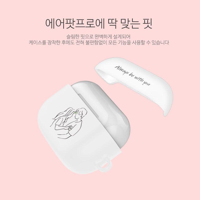 Airpodsproケース エアーポッズプロケース Airpodspro イヤホンケース ハードケース Pc おしゃれ 可愛い カップル 線画 イラスト ペア ワイヤレスイヤホン P0000fww Hanholic Japanヤフー店 通販 Yahoo ショッピング