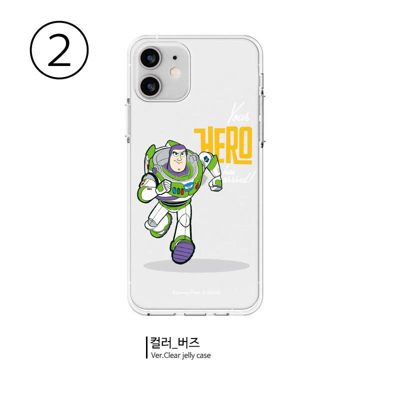 ディズニー トイストーリー Iphone14 14plus 14pro 14promax 薄型 Iphone Iphoneケース Galaxy ギャラクシー イラスト 透明 クリア 軽量 P0000hca Hanholic Japanヤフー店 通販 Yahoo ショッピング