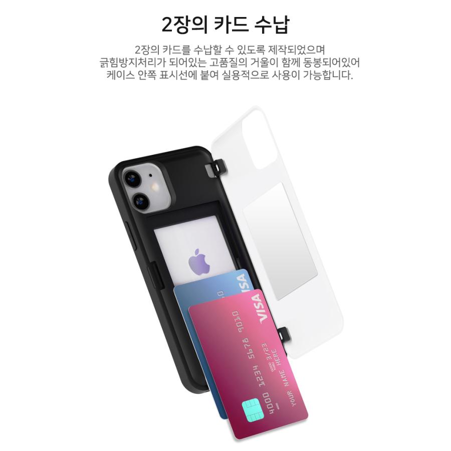 ディズニー キャラクター 正品 イラスト 公式 スマホ 保護 カバー カード収納 ケース アニメ グッズ Disney 白雪姫 ホテル ロゴ 人気 可愛い リゾート プレゼント アリエル スイカ Iphone14 Plus Pro Max プリンセス Iphoneケース Iphone Se3 22 バンパー