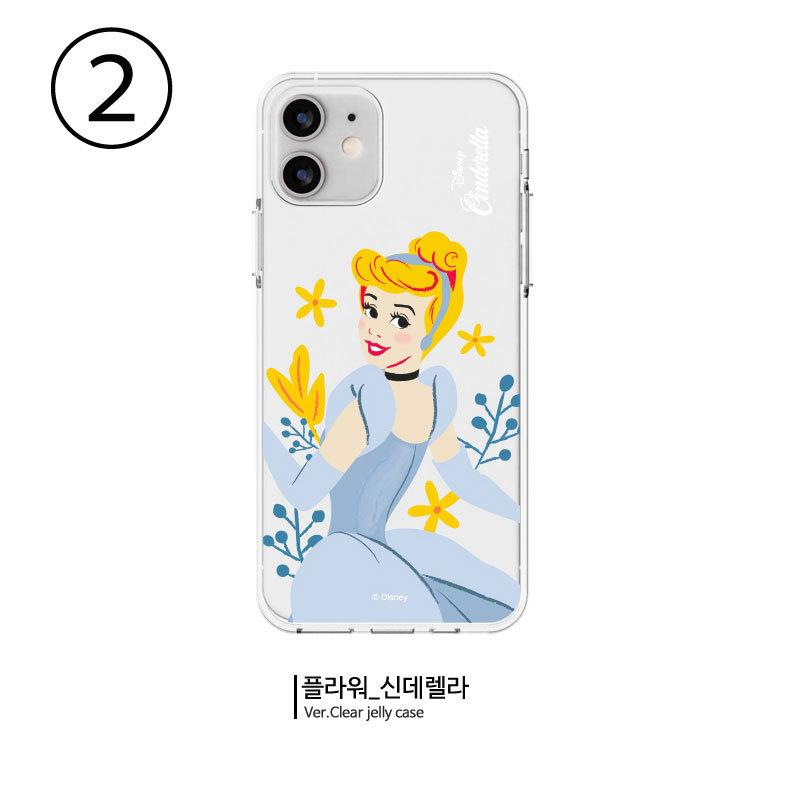 ディズニー Iphone Clear クリア 透明ケース キャラクター アリエル ラプンツェル シンデレラ 白雪姫 プリンセス 薄型軽量 オーダーメイド Iphone13 P0000hkt Hanholic Japanヤフー店 通販 Yahoo ショッピング