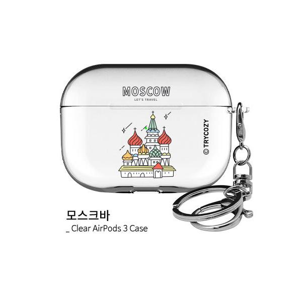 Airpods3 エアーポッズ3 第三世代 イヤホンカバー ハードケース ワイヤレスイヤホン Uvプリント イラスト 可愛い 旅行 旅 トラベル 地名 ハワイ P0000jbq Hanholic Japanヤフー店 通販 Yahoo ショッピング