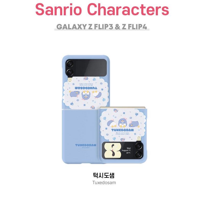 Galaxy Z flip 5 シナモロール エディション SIMフリー ASCII.jp：シナモロールがカワイイ!! 韓国で限定販売のコラボ版