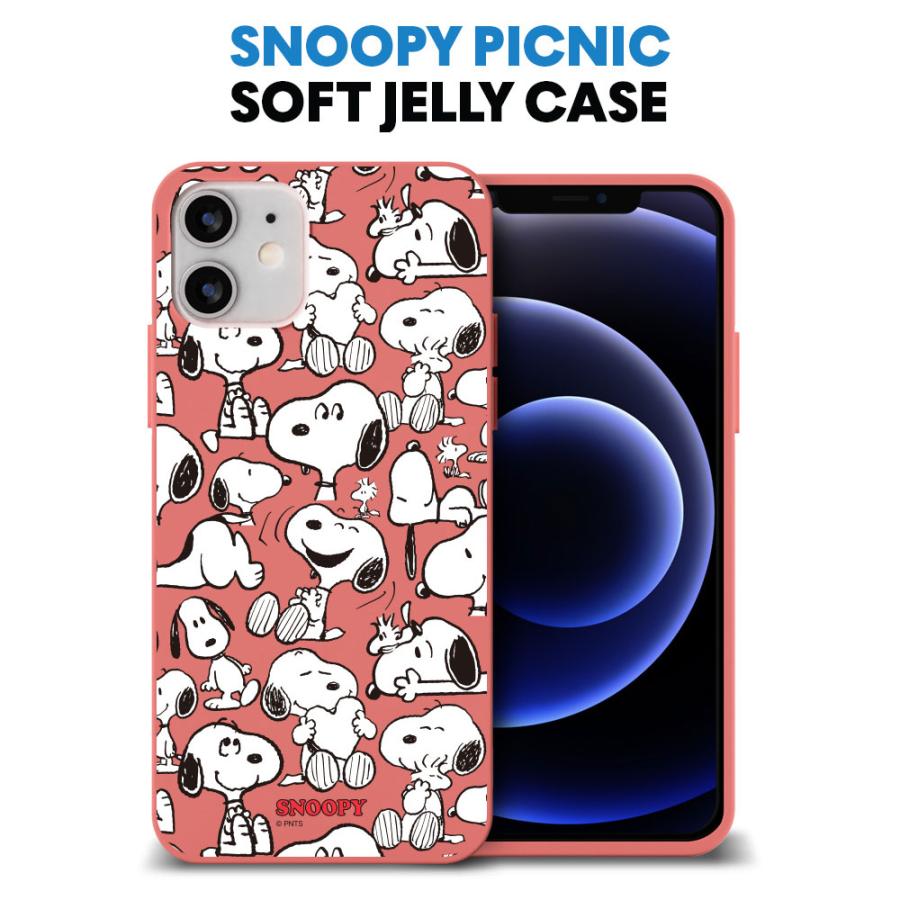 【専用】新品 2つおまとめ スヌーピー リトルミィ ケース iPhone16用 専用】新品 2つおまとめ スヌーピー リトルミィ ケース iPhone16