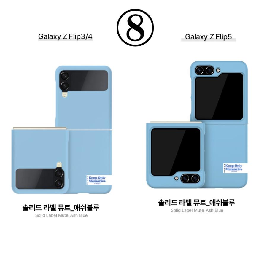 ☆リョウさん専用ページ☆zflip5 ☆リョウさん専用ページ☆zflip5