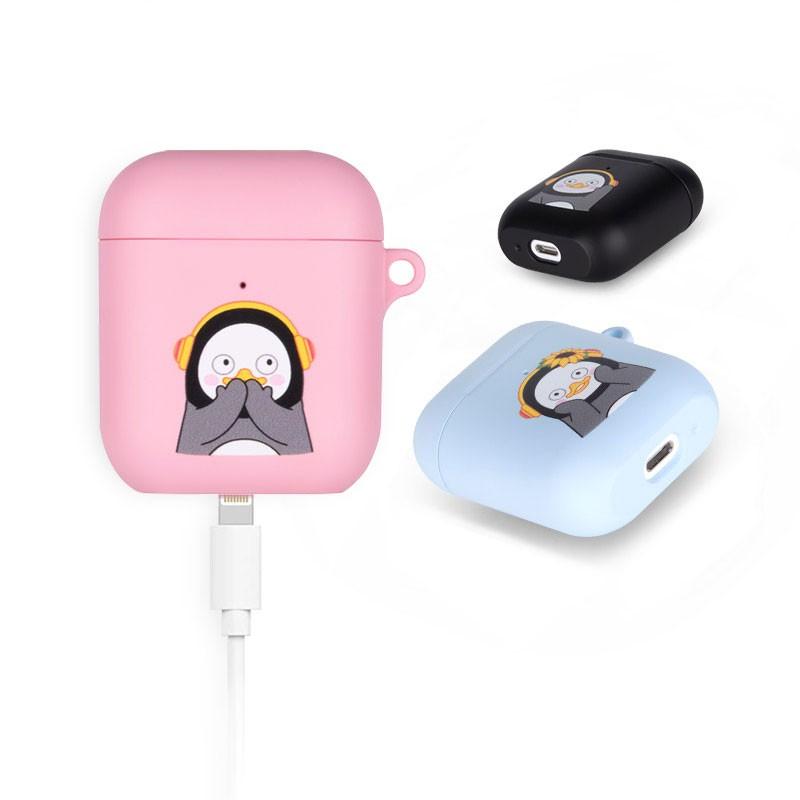Airpods エアーポッズ イヤホンケース ペンス 韓流 韓国 チャーム付 Kpop 人気 ペンギン ハードケース カバー かわいい セット チャーム Sti 01 Hanholic Japanヤフー店 通販 Yahoo ショッピング