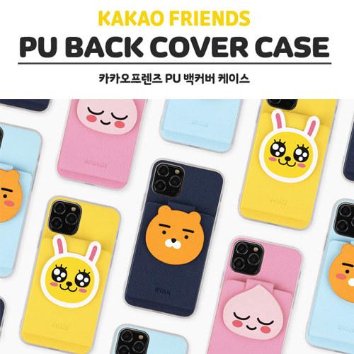 Iphone14 カカオフレンズ Kakao Iphoneケース アンドロイドケース Puレザー 薄型軽量 カード ピーチ ライアン 韓国 韓流 お洒落 キャラクター Sti 1023 Hanholic Japanヤフー店 通販 Yahoo ショッピング