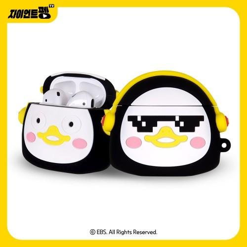 Airpods エアーポッズ イヤホンケース ペンス 韓流 韓国 チャーム付 Kpop 人気 ペンギン シリコンケース カバー かわいい Sti 11 Hanholic Japanヤフー店 通販 Yahoo ショッピング