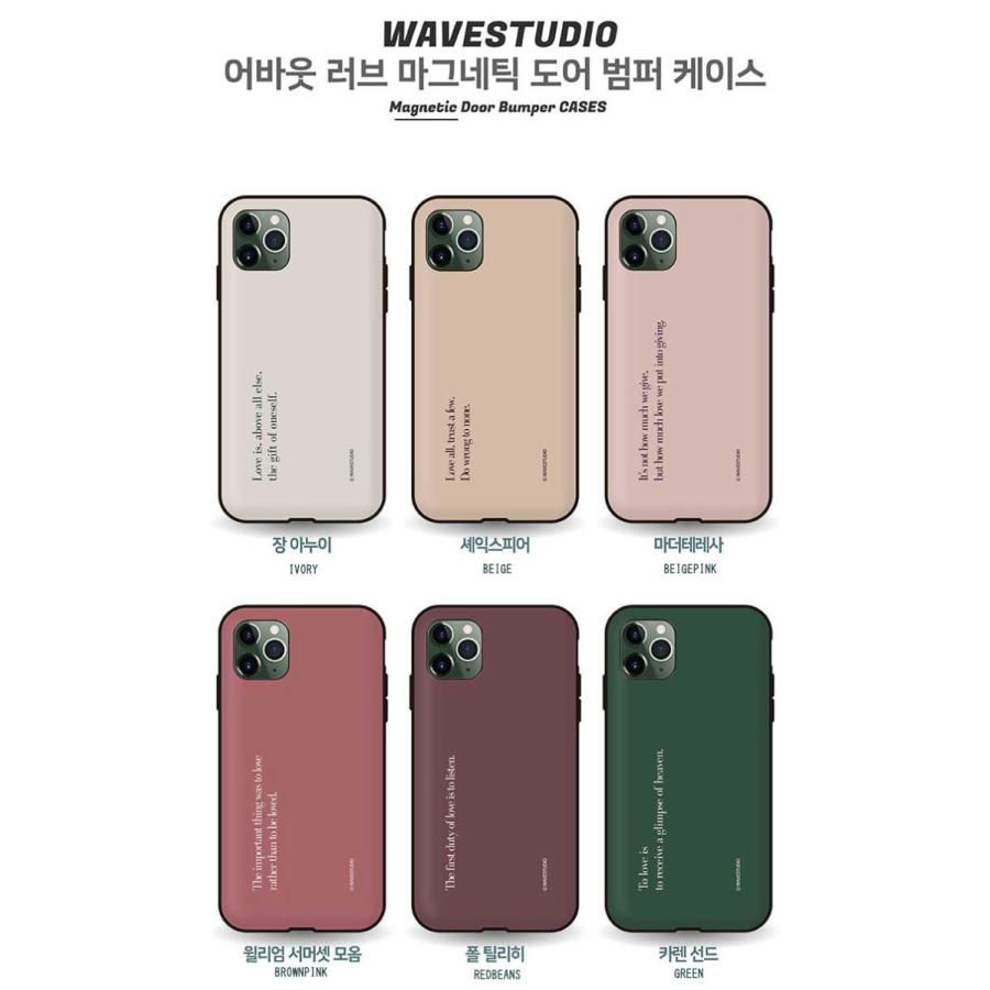 Iphone用ケース アンドロイド用ケース ミラー カード スタンド おしゃれ 名言 英語 英字 メッセージ ニュアンスカラー シェークスピア マザーテレサ 小説 Sti 125 Hanholic Japanヤフー店 通販 Yahoo ショッピング