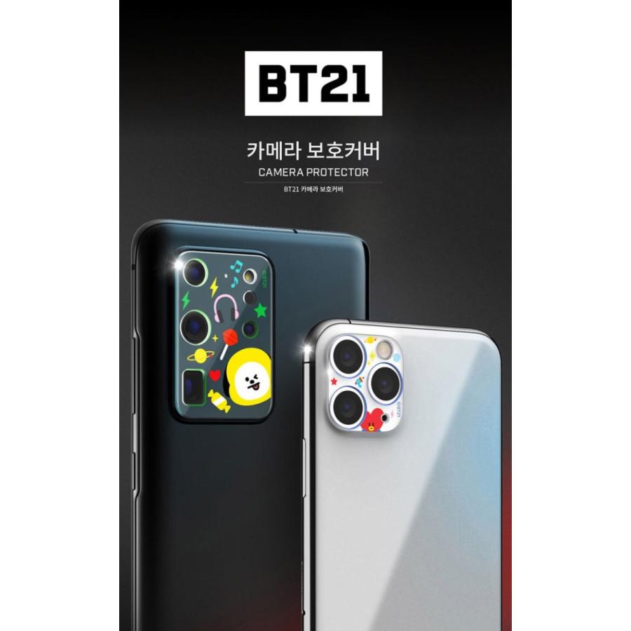 Iphone12 カメラカバー カメラレンズ 保護 フィルム Bt21 Tata Chimmy Koya Mang Shooky Cooky Rj Kpop 韓流 防弾少年団 韓国 Sti 140 Hanholic Japanヤフー店 通販 Yahoo ショッピング