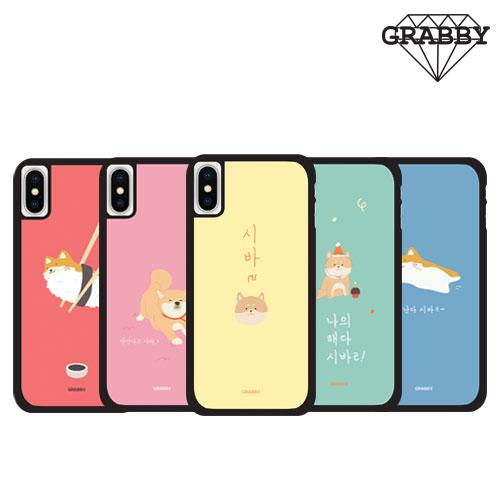 Iphone用ケース 癒し系 動物 犬 シバ 柴犬 アニマル カワイイ 韓国 韓流 お洒落 シンプル ユニーク アルミニウム 手描き イラスト 雑貨 ほっこり Sti 168 Hanholic Japanヤフー店 通販 Yahoo ショッピング