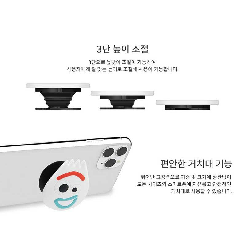 多機種対応 Iphone Disney ディズニー トイストーリー フォーキー アンドロイド ホールドリング スマホリング キャラクター シリコン 並行輸入品 正規品 Sti 194 Hanholic Japanヤフー店 通販 Yahoo ショッピング