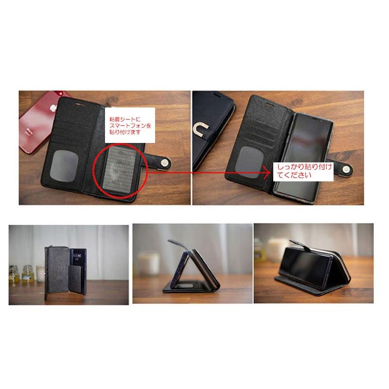多機種対応 マルチ 全機種対応 アンドロイド用 Iphone用 フリーサイズケース スマホケース 粘着式 ストラップ 手帳 財布 チェック ポーチ Sti 19 Hanholic Japanヤフー店 通販 Yahoo ショッピング