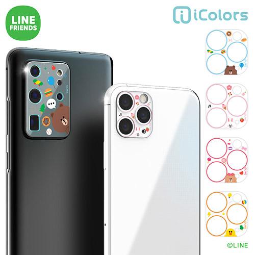 カメラカバー カメラレンズ 保護 フィルム Linefriends ラインフレンズ Brown Cony Sally Choco 韓流 キャラクター Iphone12 Sti 232 Hanholic Japanヤフー店 通販 Yahoo ショッピング