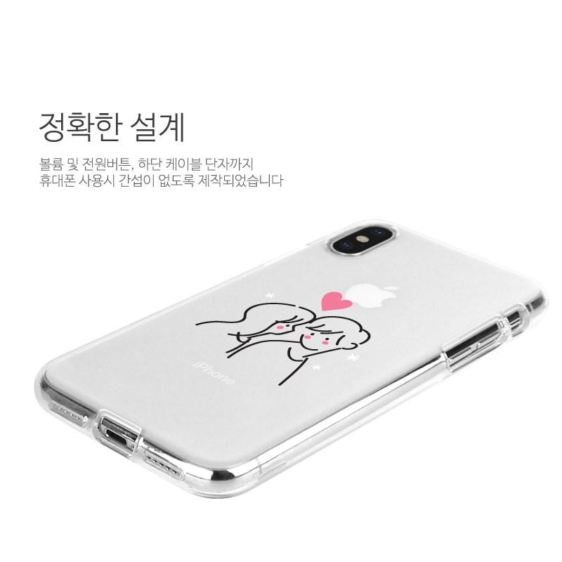 Iphone13 13pro Mini Promax Galaxy ギャラクシー ノート カップル イラスト 線画 おしゃれ 韓国雑貨 ペア お揃い アート 手描き P0000ckl Sti 262 Hanholic Japanヤフー店 通販 Yahoo ショッピング