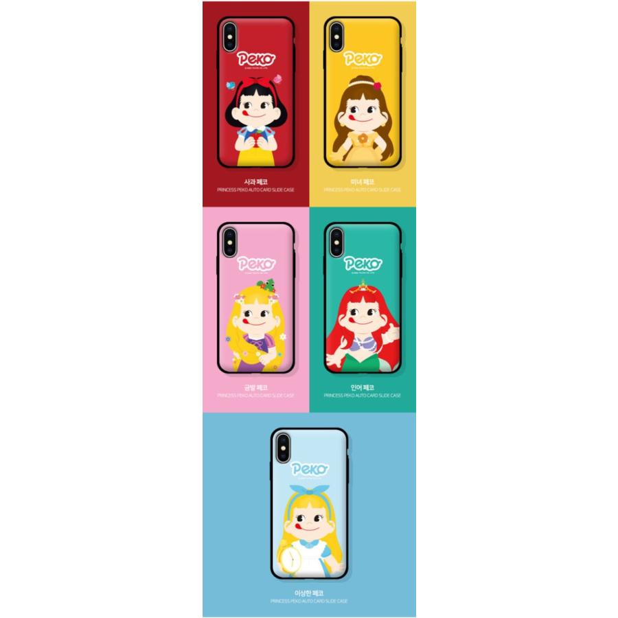 Iphone用ケース アンドロイド用ケース ディズニー プリンセス キャラクター コラボ ペコちゃん アリエル シンデレラ ベル オーロラ アリス Sti 26 Hanholic Japanヤフー店 通販 Yahoo ショッピング