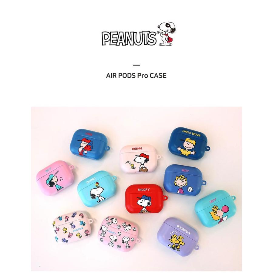 スヌーピー Peanut Airpodsproケース イヤホンケース エアーポッズプロ Pc ハードケース チャーリーブラウン Snoopy プリント カワイイ ワイヤレス Sti 298 Hanholic Japanヤフー店 通販 Yahoo ショッピング