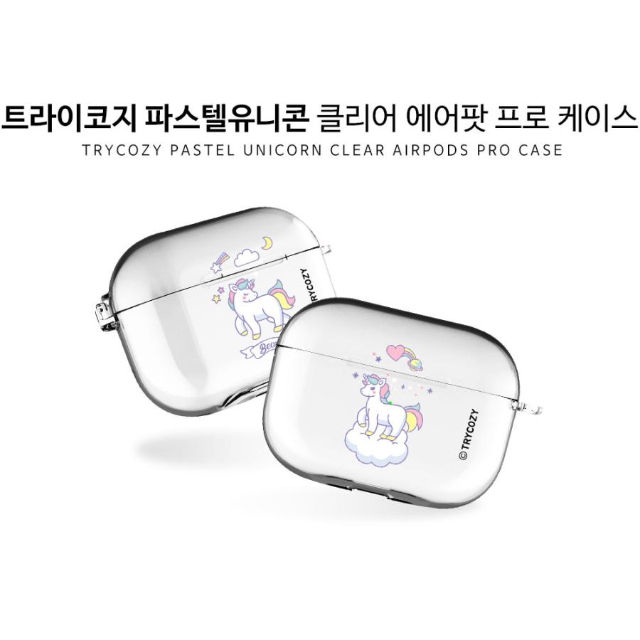 Airpodsproケース イヤホンケース エアーポッズプロ クリア 透明 Pc ハードケース 韓国 イラスト 夢カワイイ ユニコーン パステル 手描き 英字 メッセージ Sti 303 Hanholic Japanヤフー店 通販 Yahoo ショッピング