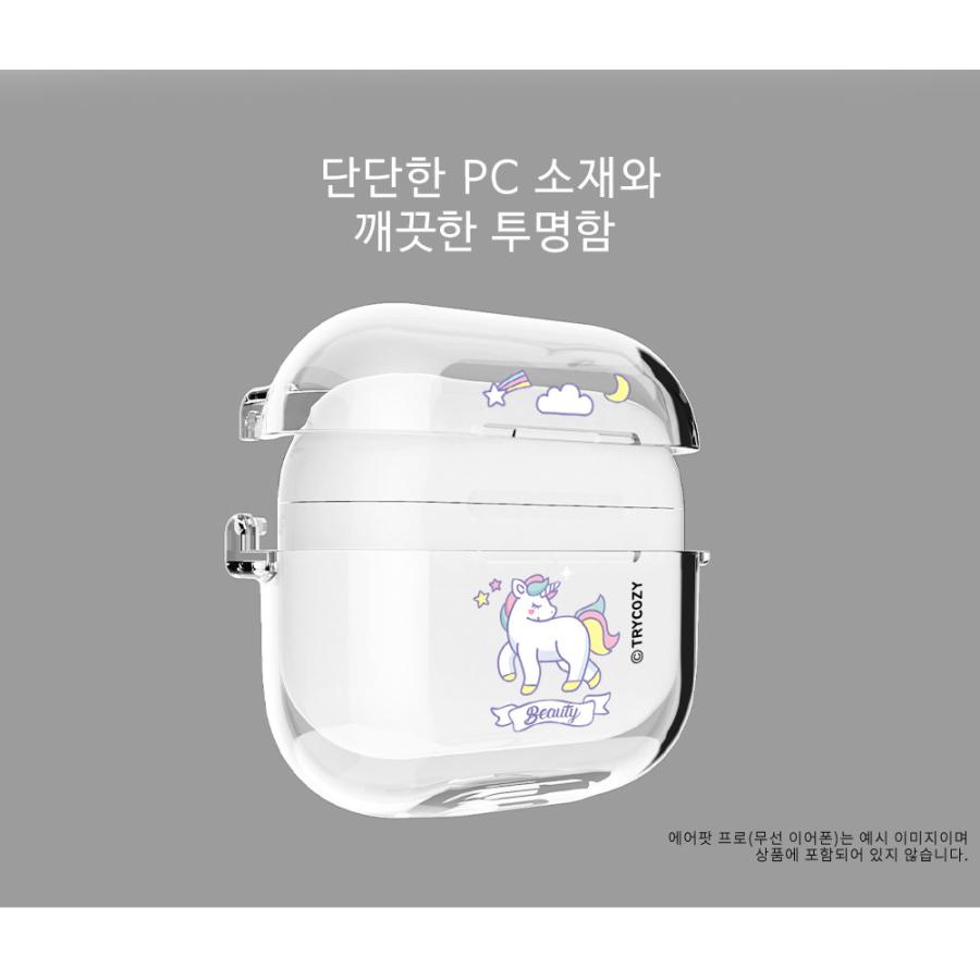 Airpodsproケース イヤホンケース エアーポッズプロ クリア 透明 Pc ハードケース 韓国 イラスト 夢カワイイ ユニコーン パステル 手描き 英字 メッセージ Sti 303 Hanholic Japanヤフー店 通販 Yahoo ショッピング