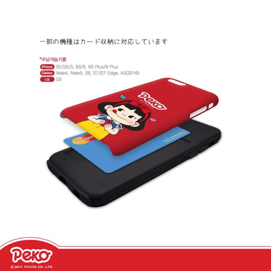 Iphone用ケース アンドロイド用ケース ディズニー プリンセス キャラクター コラボ ペコちゃん アリエル シンデレラ ベル オーロラ アリス Tpu 耐衝撃ケース Sti 36 Hanholic Japanヤフー店 通販 Yahoo ショッピング