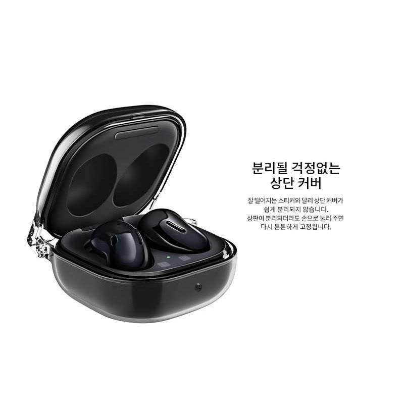 ディズニー Disney トイストーリー ギャラクシーバズライブ Galaxy Buds Live イヤホンケース 無線イヤホン ワイヤレス ワイヤレス充電 クリア 透明 Sti 3 Hanholic Japanヤフー店 通販 Yahoo ショッピング
