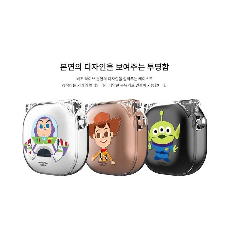 ディズニー Disney トイストーリー ギャラクシーバズライブ Galaxy Buds Live イヤホンケース 無線イヤホン ワイヤレス ワイヤレス充電 クリア 透明 Sti 3 Hanholic Japanヤフー店 通販 Yahoo ショッピング