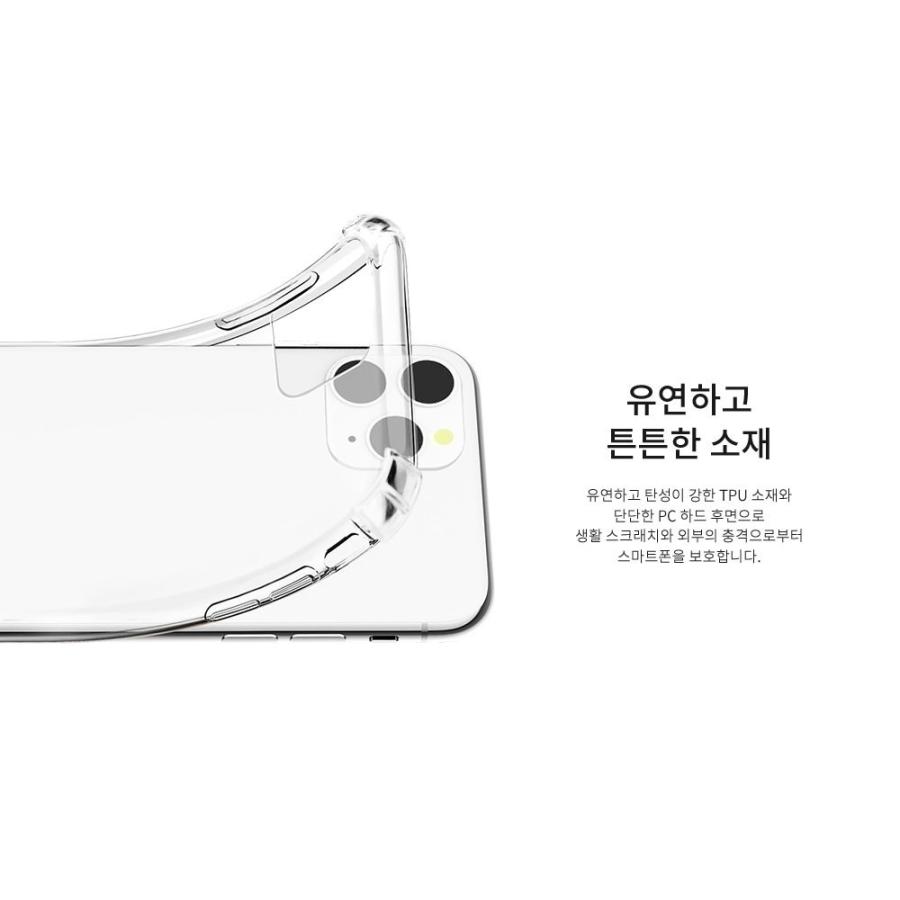 Iphoneケース Iphonese2 ディズニー バンビ ストラップ 耐衝撃 透明 クリアケース ショルダー シンプル スタイリッシュ 斜め掛け スマホケース Sti 40 Hanholic Japanヤフー店 通販 Yahoo ショッピング