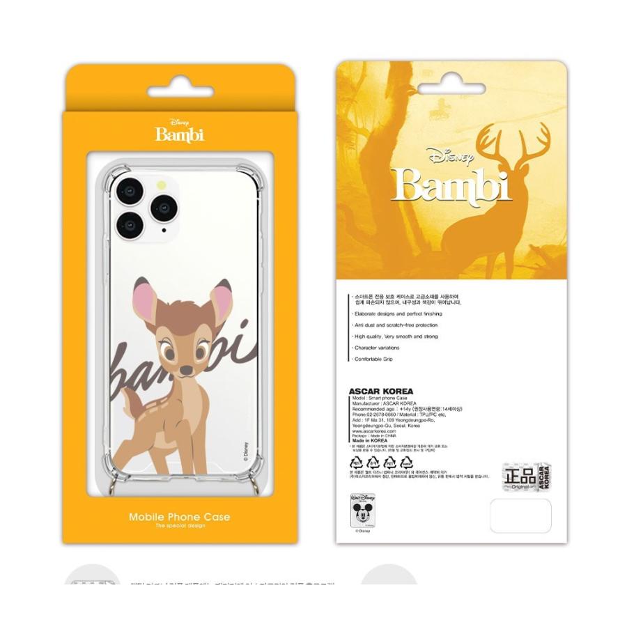 Iphoneケース Iphonese2 ディズニー バンビ ストラップ 耐衝撃 透明 クリアケース ショルダー シンプル スタイリッシュ 斜め掛け スマホケース Sti 40 Hanholic Japanヤフー店 通販 Yahoo ショッピング