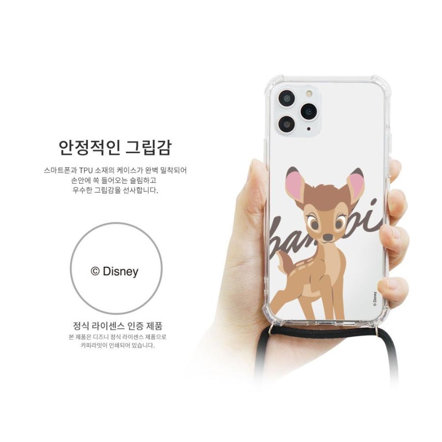 Iphoneケース Iphonese2 ディズニー バンビ ストラップ 耐衝撃 透明 クリアケース ショルダー シンプル スタイリッシュ 斜め掛け スマホケース Sti 40 Hanholic Japanヤフー店 通販 Yahoo ショッピング
