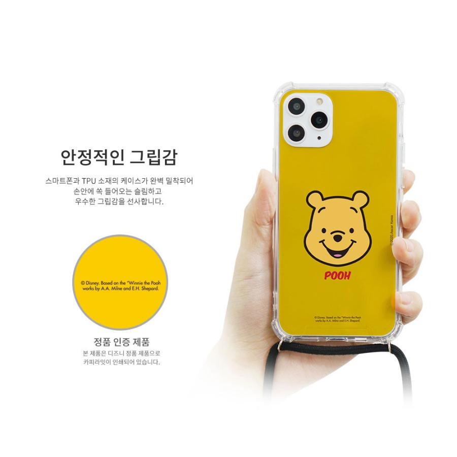Iphone14 14plus 14pro 14promax ディズニー プーさん ストラップ 耐衝撃 透明 クリアケース ショルダー シンプル 新型 Iphone 斜め掛け スマホケース Sti 41 Hanholic Japanヤフー店 通販 Yahoo ショッピング