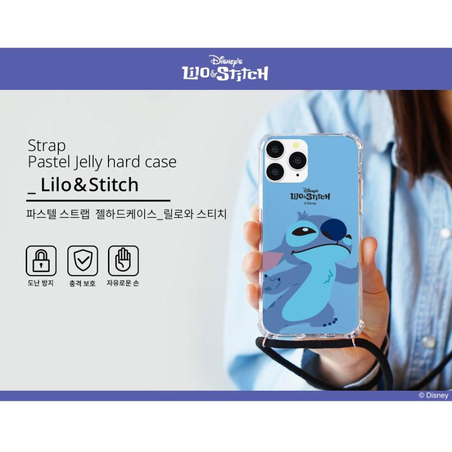 Iphoneケース Iphonese2 ディズニー スティッチ Stitch ストラップ 耐衝撃 透明 クリアケース ショルダー シンプル スタイリッシュ 斜め掛け スマホケース Sti 42 Hanholic Japanヤフー店 通販 Yahoo ショッピング