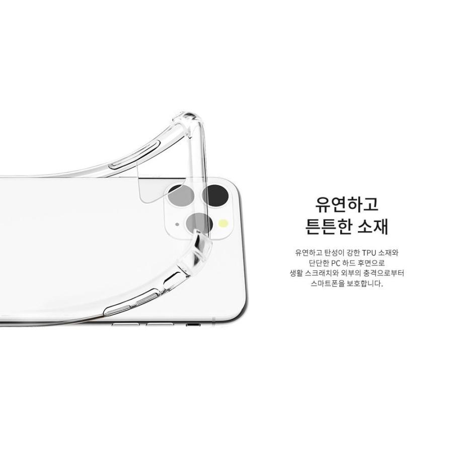 Iphoneケース Iphonese2 ディズニー スティッチ Stitch ストラップ 耐衝撃 透明 クリアケース ショルダー シンプル スタイリッシュ 斜め掛け スマホケース Sti 42 Hanholic Japanヤフー店 通販 Yahoo ショッピング