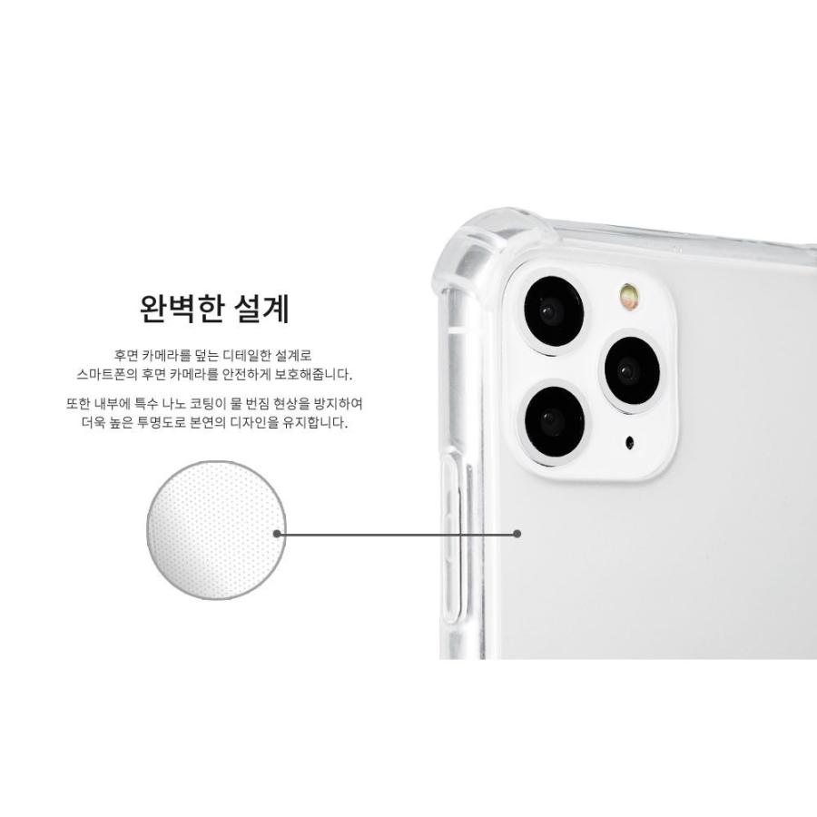 Iphoneケース Iphonese2 ディズニー スティッチ Stitch ストラップ 耐衝撃 透明 クリアケース ショルダー シンプル スタイリッシュ 斜め掛け スマホケース Sti 42 Hanholic Japanヤフー店 通販 Yahoo ショッピング