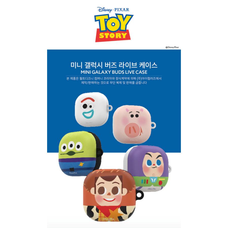 ディズニー Disney トイストーリー ギャラクシーバズライブ Galaxy Buds Live イヤホンケース 無線イヤホン ワイヤレス ワイヤレス充電 カワイイ Sti 435 Hanholic Japanヤフー店 通販 Yahoo ショッピング