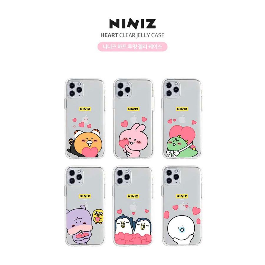 Iphone12 12pro Mini Promax クリア 透明 ソフトケース Iphone Iphoneケース Galaxy ギャラクシー キャラクター ワンポイント 韓流 韓国キャラクター Niniz Sti 473 Hanholic Japanヤフー店 通販 Yahoo ショッピング