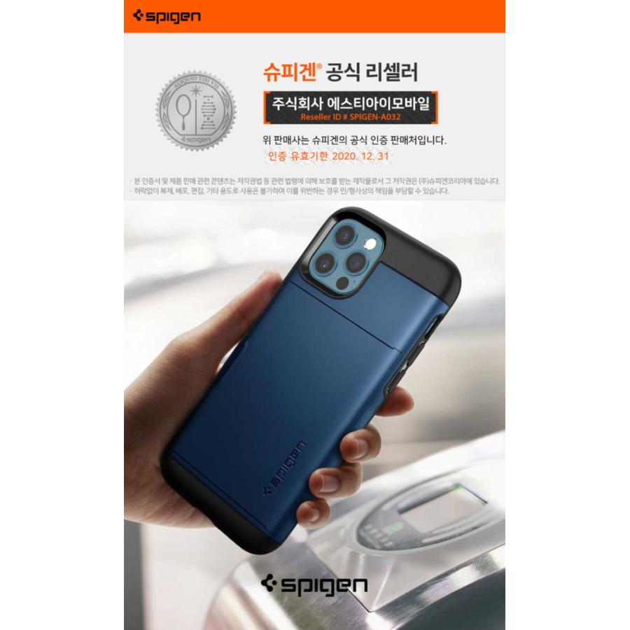 Iphone12promax Iphoneケース メタル スタイリッシュ シュピゲン Spigen スライド カード 薄型軽量 Icカード 定期入れ シンプル 無地 Sti 514 Hanholic Japanヤフー店 通販 Yahoo ショッピング