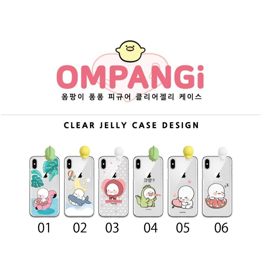 Iphone用ケース アンドロイド用ケース キャラクター Ompangi Tpu シリコン クリア 透明 フィギア 韓流 かわいい パステルカラー ソフトケース Sti 54 Hanholic Japanヤフー店 通販 Yahoo ショッピング