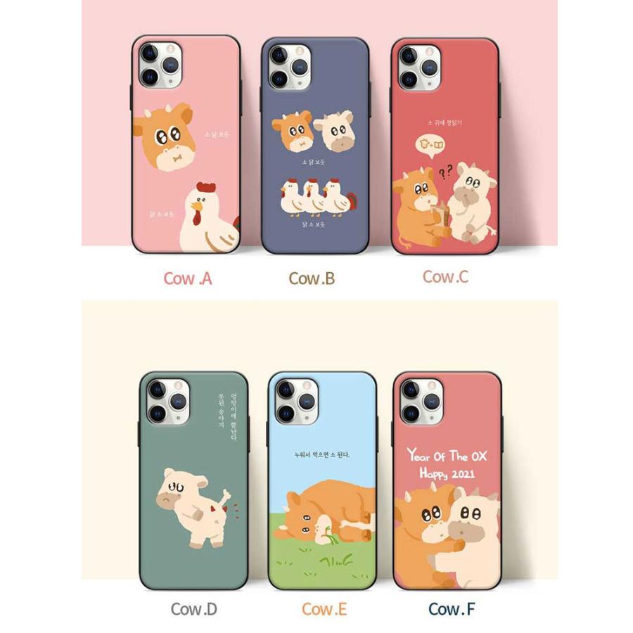 Iphone12 Iphoneケース カード スタンド ギャラクシー スマホスタンド オーダーメイド 受注生産 プリント Uv 丑 干支 牛 Cow 動物 アニマル 手描きイラスト Sti 575 Hanholic Japanヤフー店 通販 Yahoo ショッピング
